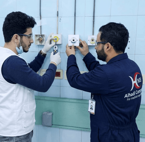 Maintenance and Technical Support